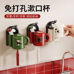 Vintage Style Bathroom Toothbrush Holder Suction Cup Wall Mounted No Drill Circular Design Durable Storage Rack - Product Image 4