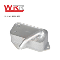 WRR 11427525333 Pendingin Oli untuk BMW E87 F23 F30 F80 E93 E92 F34 E91 E84 E83 F86