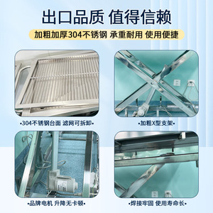 Table de traitement pour animaux de compagnie en acier inoxydable, réglable en hauteur, avec chauffage électrique, table d'opération pour toilettage canin - Product Image 4