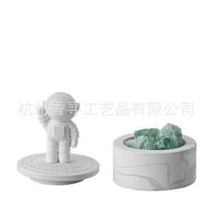 Citta Crystal Fragrance <b>Diffuser</b> Resin Desktop Long Lasting Scent For Home Bedroom Living <b>Room</b> - Product Image 3