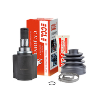 CCL EPX nueva Junta CV de eje de transmisión lateral de acero negro para Nissan Qashqai, Sylphy, Navara, 27-39-23, 39711-64E00, a estrenar, 1, 2, 1, 2, 2