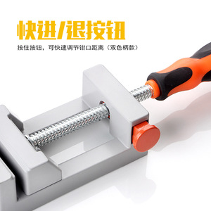 Pince d'angle de qualité professionnelle 125 mm, réglable, pour le travail du bois, en acier au chrome-vanadium poli - Product Image 3