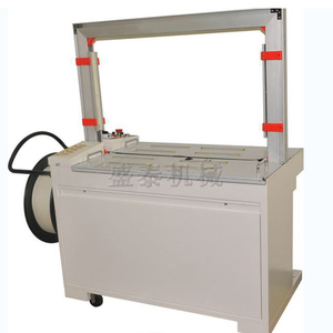 Machine d'emballage automatique <span class=keywords><strong>de</strong></span> cartons, machine à cerclage <span class=keywords><strong>de</strong></span> type arche pour <span class=keywords><strong>sangles</strong></span> et rubans en PP - Product Image 5