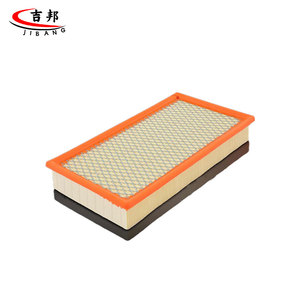 แผ่นกรองอากาศสำหรับ Changan Avatar 11 12 avatr 11 12 S7 Deepal ตัวกรองอากาศคาร์บอนแบบแอคทีฟ SL03 - Product Image 2