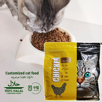 Usine Directe 10Kg En Vrac En Gros Aliments Secs pour Chats Adultes Ingrédient Principal Poulet Teinté Échantillons Gratuits De Qualité Alimentaire