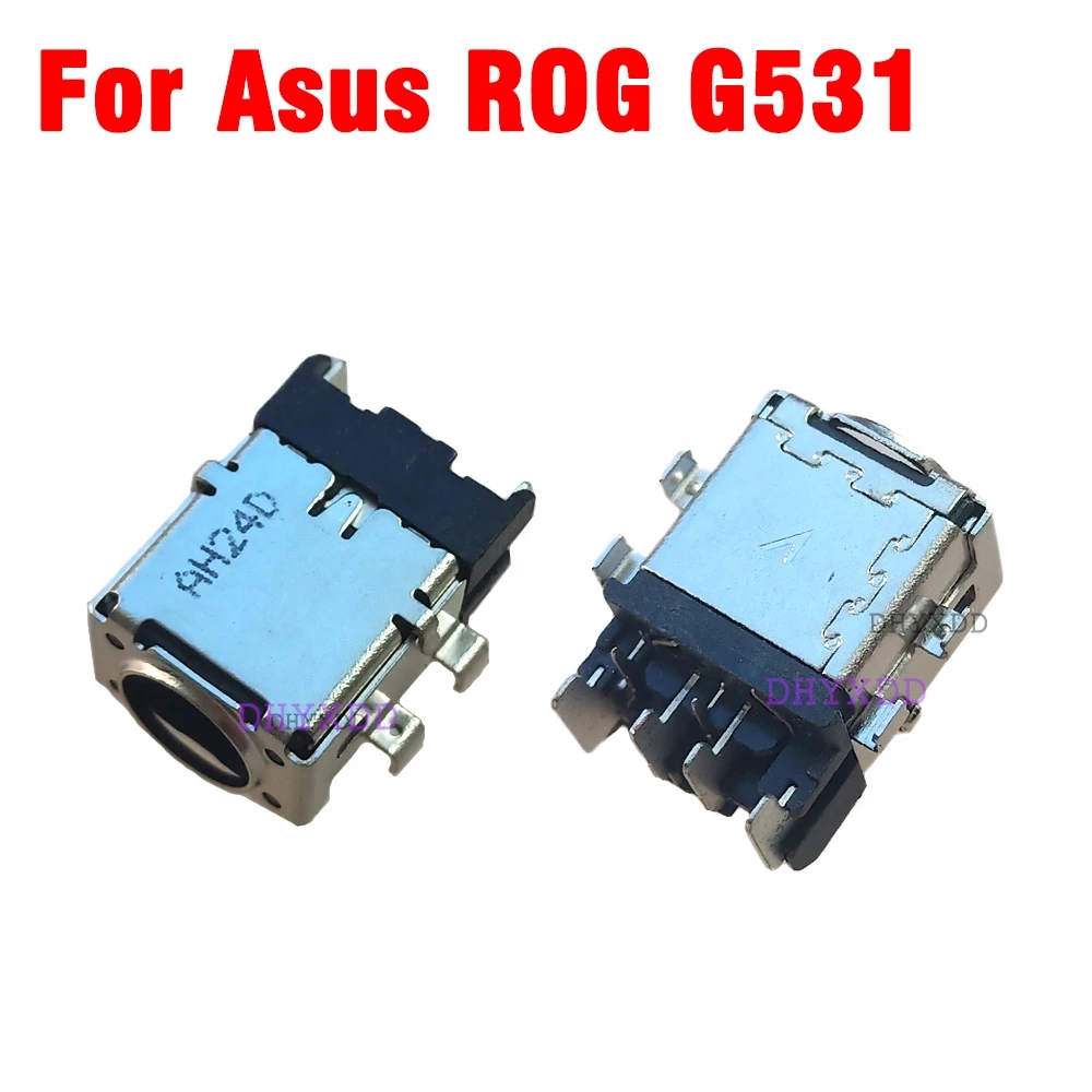 Connecteur alimentation pour Medion MIM2220 Dc power jack connector