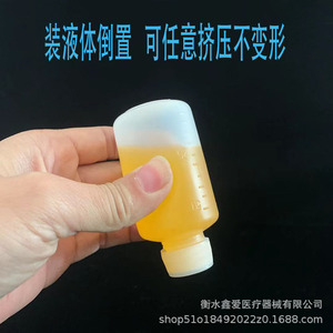 Bouteille graduée en plastique pour solution liquide, 10 flacons de 500 ml en PE, à col étroit, avec bouchon à vis scellé, pour usage en laboratoire - Product Image 4