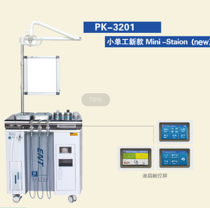 יחידת טיפול יוקרתית יחידת טיפול יחידה עם מערכת מצלמת אנדוסקופיה תחנת עבודה נט מיקרוסקופ - Product Image 6