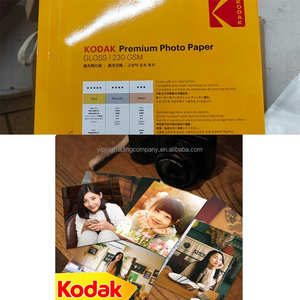 <span class=keywords><strong>กระดาษ</strong></span>ภาพถ่ายสีอิงค์เจ็ท A3 เคลือบเงาสูง สำหรับพิมพ์ภาพถ่ายสดใส <span class=keywords><strong>กระดาษ</strong></span>ภาพถ่าย <span class=keywords><strong>Kodak</strong></span> - Product Image 5