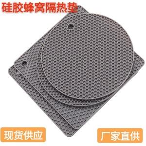 Tapis isolant thermique en silicone alvéolé, qualité alimentaire, double face, antidérapant, résistant aux hautes températures, design minimaliste - Product Image 5