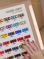 LADAI 48 Couleurs Gel à Ongles Multicolore Effet Chat Yeux de Lune Ensemble 2025 Nouvelle Vente Chaude Mode Sans HEMA Sans TPO Non Toxique Gel UV en Gros