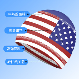 Cycling Cap American Flag Print Breathable Stretch Fit Outdoor Sports Hat - Product Image 3