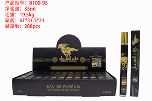 <span class=keywords><strong>Profumo</strong></span> Arabo Stile Mediorientale Unisex 35ml Eau De <span class=keywords><strong>Parfum</strong></span> <span class=keywords><strong>Profumo</strong></span> di Dubai Duraturo Orientale Eau De <span class=keywords><strong>Parfum</strong></span> - Product Image 5