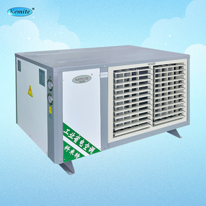 เครื่องปรับอากาศแบบระเหยน้ำติดเพดาน Kemite สำหรับอุตสาหกรรม พร้อมมอเตอร์ AC และปั๊ม ประหยัดพลังงาน ควบคุมด้วยรีโมทคอนโทรล พร้อมม่านอากาศ - Product Image 2