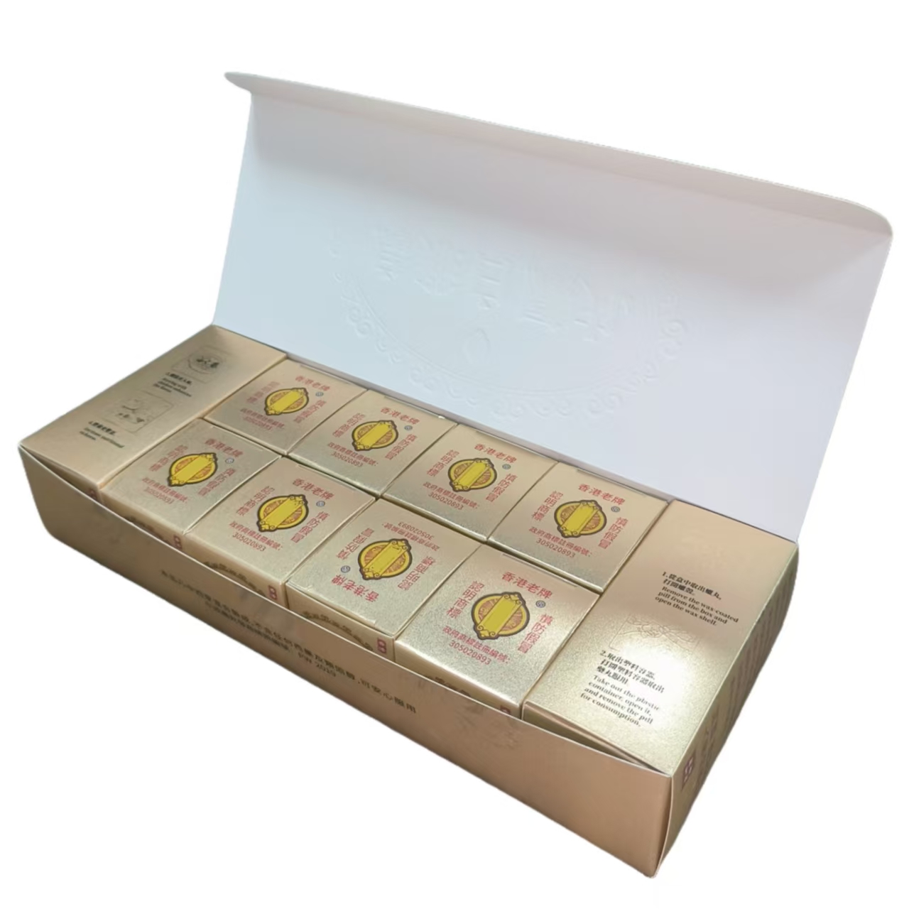 High-end Medical Product Packaging Box Cardboard Card Box for Health Care Pills Solid Hard Materials Packaging