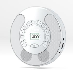 Portable Personal CD Player Dual Built in Speakers LCD Display A B <b>Repeat</b> Speed Adjust USB Rechargeable for Car Home Travel - Product Image 1