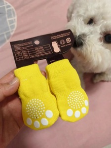 पालतू क्रिसमस की पोशाक पोशाक का निर्माण पुनर्जन्म नॉनस्किड कुत्ते को गैर-पर्ची बुना हुआ पंजे संरक्षक के इनडोर पालतू जूते - Product Image 5