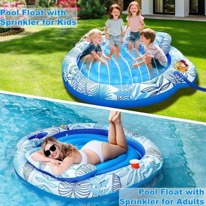 New Style Double Round Inflatable <strong>Pool</strong> <strong>Lounge</strong> <strong>Chair</strong>, Spray Water Floating Mat Sun Tanning Inflatable <strong>Float</strong> Bed - Product Image 3