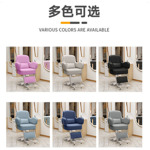 蓝色儿童理发椅美发沙龙家具汽车造型玩具儿童剪发椅 - Product Image 2