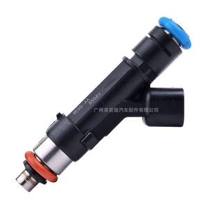 Injecteur de carburant 0280158162 pour Ford Kuga Lincoln MKZ, pièce moteur essence - Product Image 1