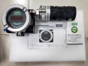 Detector de Gás Combustível Infravermelho de Ponto Fixo MSA PrimaX IR Pro - Product Image 5