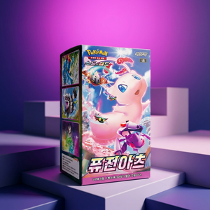 กล่องบูสเตอร์ Sword Shield Fusion Arts ของแท้จากเกาหลี ซีลปิดสนิท เกมการ์ด TCG ของขวัญสำหรับเด็ก วันเกิด สะสม อนิเมะ ขายส่ง - Product Image 2