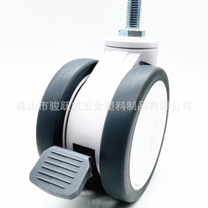 Silent <b>Plastic</b> Caster With Brake 92mm <b>Wheel</b> Diameter Threaded Stem For Furniture - Product Image 3
