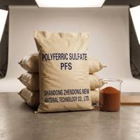 Purificateur d'eau au polysulfate ferrique PFS à performance fiable pour application industrielle