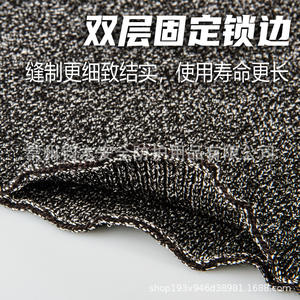 Calentador de Cuello Tejido Junmu Resistente a Cortes, Grado 5, Protección Profesional, Talla Única, Gris Negro, Unisex, Todas las Temporadas - Product Image 1