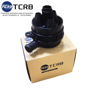 95510704001热销燃油系统吹扫阀用于大众辉腾3D9途锐7L奥迪A8 Q7 057103495N 057103495L 057103495K - Product Image 2