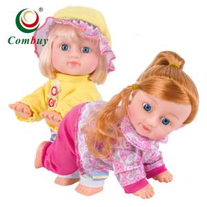 Cao su 10 inch Pin hoạt động âm nhạc bò con búp bê - Product Image 1