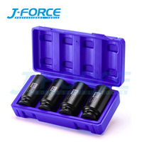 Jeu de douilles à impact profond en acier au chrome vanadium, 1/2 pouce, 4 pièces, 30mm-36mm, kit d'outils de réparation automobile