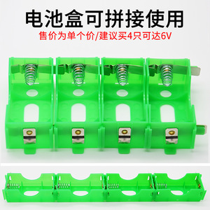 Plastic No. 1 battery box can be connected in series and parallel for electrical experiments, middle school <b>physics</b> experiment - Product Image 5