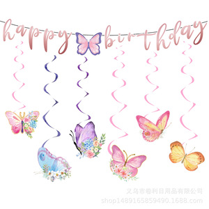 Decoraciones para Fiestas Temáticas de Mariposas, Pancartas Colgantes, Adornos de Panal, Artículos para Fiestas de Cumpleaños, Fáciles de Montar, de Plástico y Papel - Product Image 2