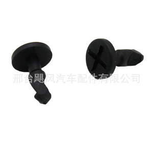 Clips de sujeción para la cubierta del compartimento del motor para Porsche Cayenne 2003-2010 955-572-710-00, sujetador de plástico - Product Image 5