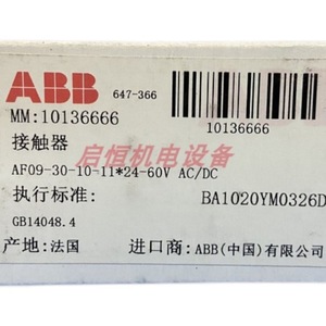 Contacteur Abb Af09 30 10 11 24 60Vac Dc Automatisation industrielle - Product Image 5