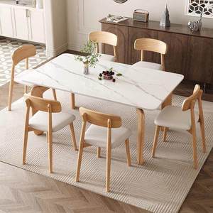 <span class=keywords><strong>Tavolo</strong></span> da Pranzo Moderno Minimalista Economico in Legno Bianco Cerato e Pietra, <span class=keywords><strong>Tavolo</strong></span> <span class=keywords><strong>Rettangolare</strong></span> Piccolo <span class=keywords><strong>per</strong></span> Appartamento - Product Image 5
