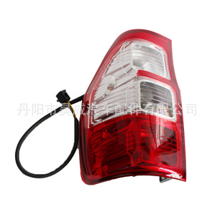 Conjunto de Luces Traseras para Ford Ranger 2012-2018 T6 T7, Luces Traseras Halógenas, Repuestos de Luces Traseras para Automóvil - Product Image 4