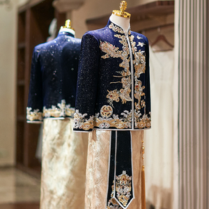 Costume de Mariage Traditionnel Chinois pour Homme, Broderie en Satin Jacquard, Bloc de Couleurs, Col Mandarin, Fermeture Éclair, <span class=keywords><strong>Tenue</strong></span> de Cérémonie, Vente en Gros - Product Image 4