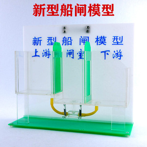 J80156 - Product Image 5