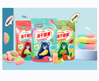 Fruitbonen, Jelly Beans, Gummy Candy, Zoete, Meerkleurige snoepjes met verschillende smaken, op maat gemaakte OEM-flessen verpakt, hardloper