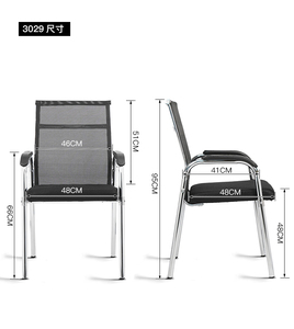 Fauteuil de Bureau en Filet de <span class=keywords><strong>Haute</strong></span> Qualité pour Mobilier Commercial <span class=keywords><strong>avec</strong></span> <span class=keywords><strong>Dossier</strong></span> en Nylon et Structure Robuste à Quatre Pieds Finition Chromée - Product Image 3