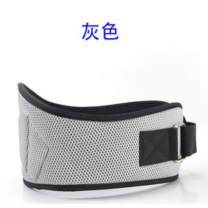 En gros Propre Marque Logo Personnalisé Néoprène Haltérophilie Gym Exercice Fitness Entraînement Ceinture D'entraînement Doux Sécurité Équipement D'entraînement - Product Image 4