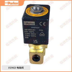Vannes de commande électromagnétiques Parker pour modèles au méthanol E121K23 E121K63 E121K13E321H21 - Product Image 3
