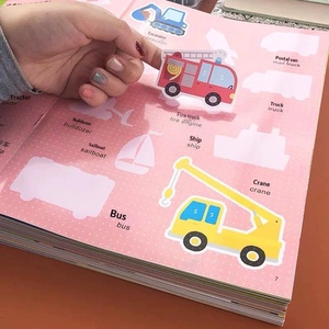 Libro de Pegatinas Coloridas a Prueba de Agua para Niños de 2 a 6 Años, Divertidos Rompecabezas de Dibujos Animados para Mejorar la Concentración y el Aprendizaje - Product Image 2