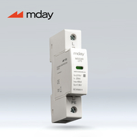 Parafoudre Mday MDO40 275V AC SPD 1P 40kA Protection contre la foudre Certifié CE
