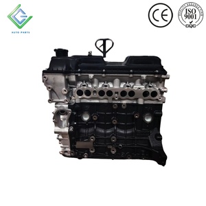 เครื่องยนต์เบนซิน XCE 4RB2 ใหม่เอี่ยม ขนาด 2.4 ลิตร <span class=keywords><strong>NA</strong></span> สำหรับรถตู้ Jinbei Grace Kinglong รุ่น Bare Motor - Product Image 1