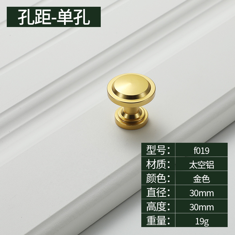 F019-copper natural color-single hole