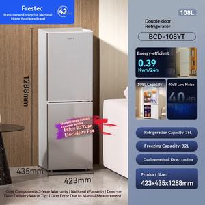 Mini-réfrigérateur silencieux et économe en énergie Xinfei pour usage domestique, dortoirs, appartements locatifs, réfrigération et congélation - Product Image 2