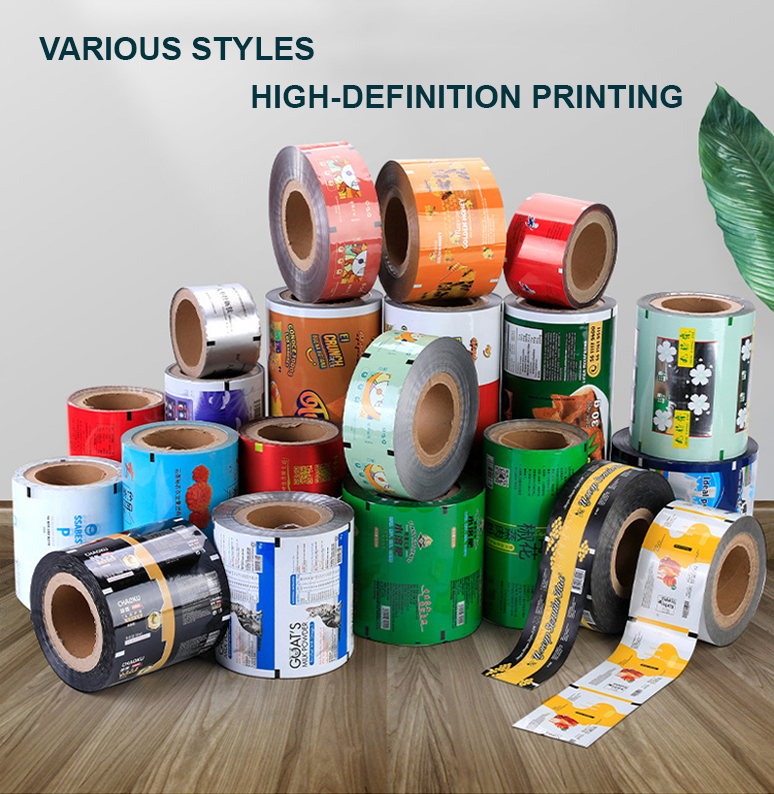 Custom Printed Aluminium Foil Laminated Automatic Packaging Film Roll Sealing Flexible Food Snack Packaging Plastic Roll Film